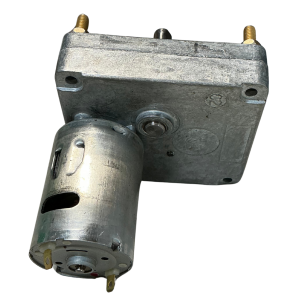 GBC Quantum Gearmotor | 7707509 aka 1722932
